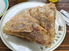 -清真永恒华威肉饼(潘家园店)