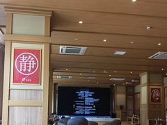 -极乐汤(川沙店)