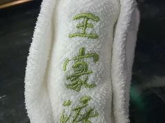 -王家渡火锅(金宝汇店)