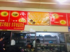 -杨记灌肠(食品街店)