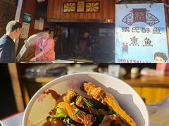 -逍林黄桥烧饼