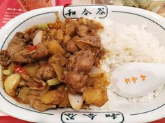 -和合谷(海淀五路居店)