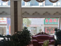 -日月恒大饭店-中餐厅(灵峰商业步行街店)