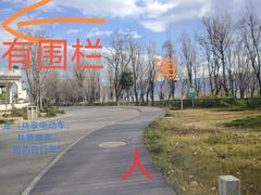 -阳光便利店(环海西路店)