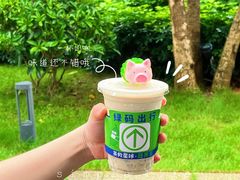 -茶救星球·蔬果茶(福田水围店)