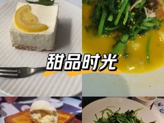 -野蔓果·山野菜(西湖景区·龙井茶田店)