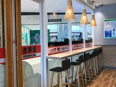 -吉野家(保利广场店)
