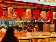 -喜計局·饼行(万象汇店)