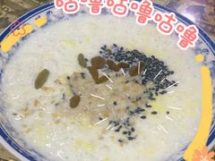 牛奶鸡蛋醪糟-清真·穆萨砂锅(大皮院店)