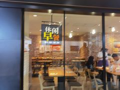 门面-必胜客(华都店)