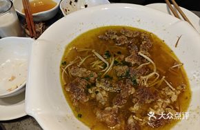 Sauce Pepper Crispy Pork