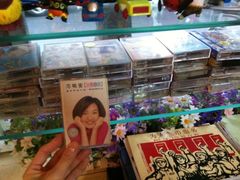 -做了不起的80后