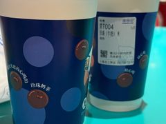 -煲珠公·老红糖珍珠奶茶(长宁龙之梦店)