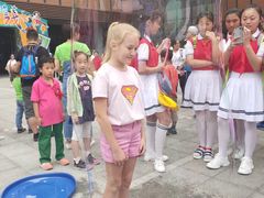 -中国宋庆龄青少年科技文化交流中心