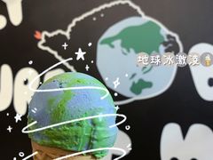 -Dal Cuore 达可芮冰淇淋(陕西北路店)