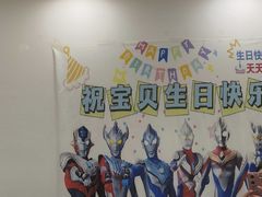 -胖子鱼·天水麻辣鱼火锅(秦州407店)