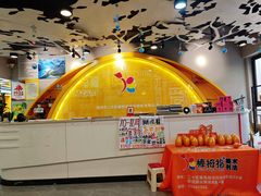 -棒拇指美术(鹏达商务校区)