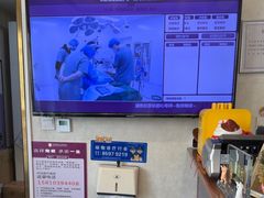 -宠爱国际动物医院·疑难骨科·心肾内科·皮肤科(太阳宫店)