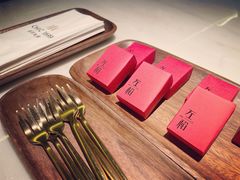 -CHIC1699远洋私厨