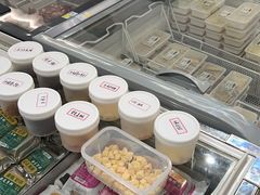 -好奶呀内蒙古甄选(蓝旗街店)