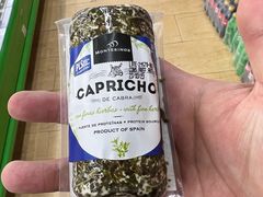 -婕妮璐超市 Jenny Lou’s Shop(三里屯店)