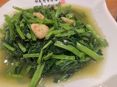 -小口味