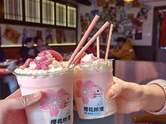 -合风谷(南下塘店)