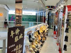 -万达广场(齐齐哈尔建华店)