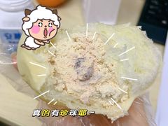 -PUFFRING帕芙琳(延兴门店)