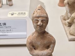 -鄂州市博物馆