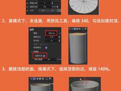 -CGWANG王氏教育(上海校区)