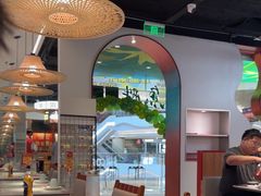 -鱼酷活鱼烤鱼(新世界城店)