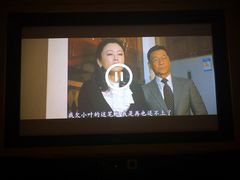 -金色印象·HiFi影音·按摩足疗(龙腾路店)