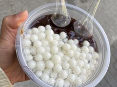 -潘玉麟糖粥