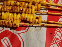 -今邕烧烤·广西烧烤大王(西大店)