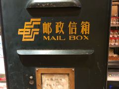 -石岐佬中山菜馆(张溪店)