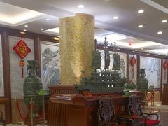 -大天然酒店(军民路店)