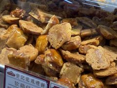-赞记龙凤礼饼(龙津路店)