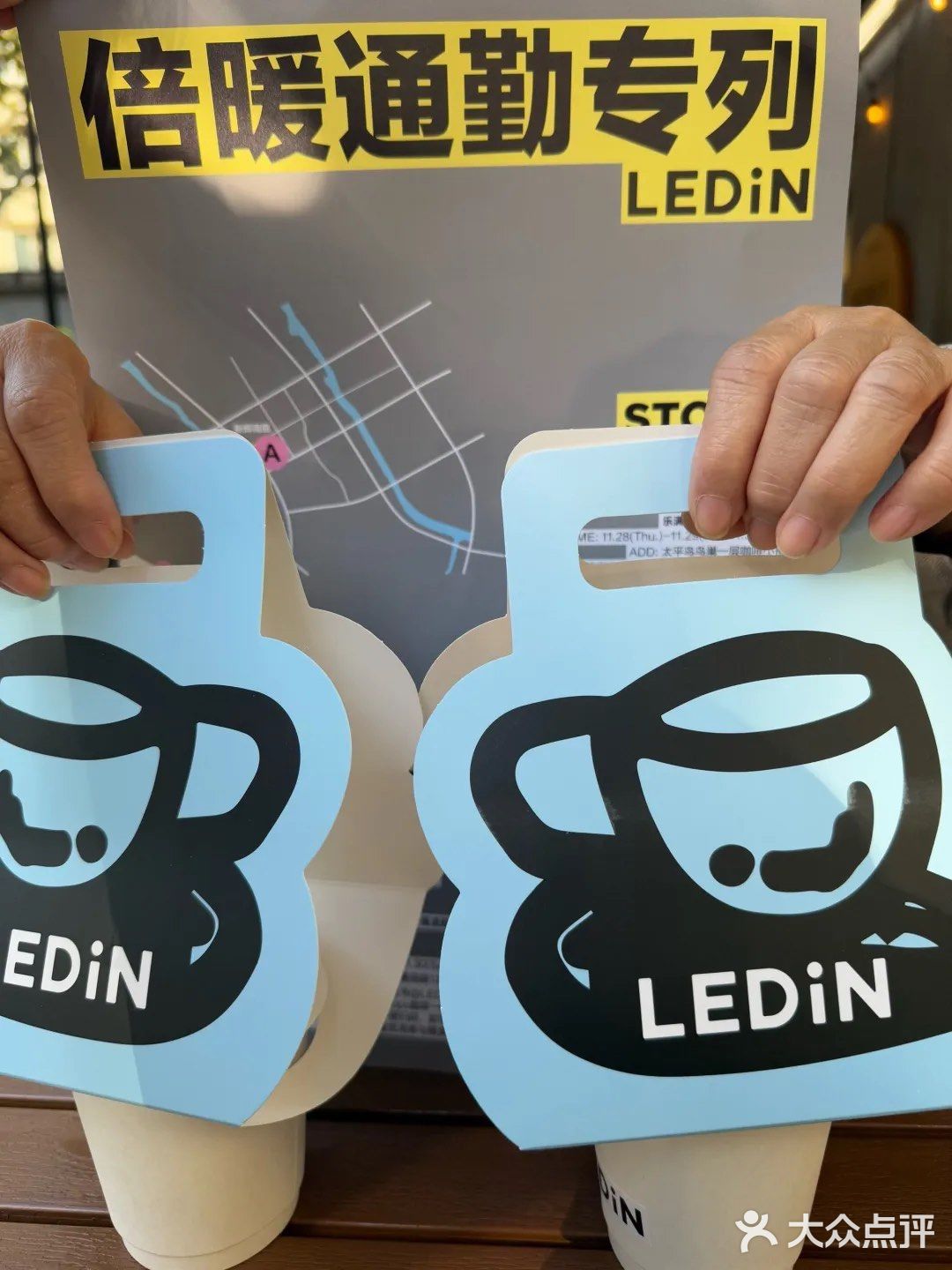 愚园路又有活动了（11.29-11.30）