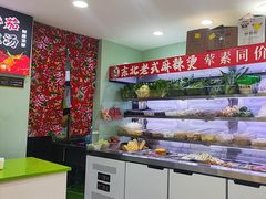 -浙江大学(紫金港校区)