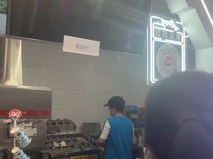 -DQ·蛋糕·冰淇淋(通州万达店)