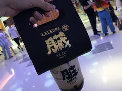 -LELECHA乐乐茶(上海五角场万达广场店)