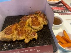 -杯子红牛排(西樵店)