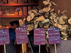 -Al Salam莫的三明治