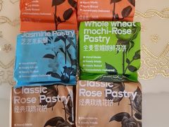 -HappyMiss花满楼·鲜花饼·鲜花茶·伴手礼(上海环球港店)