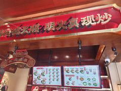 -德天顺盖码饭(人民西路店)