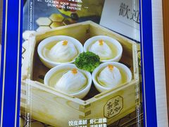 -九龙茶记·粤式餐厅融合菜(鹭江店)
