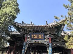 -晋祠公园