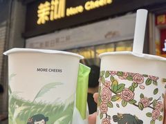-茉沏(西园路店)
