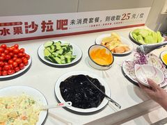 -豪享来中西餐厅(隆昌店)